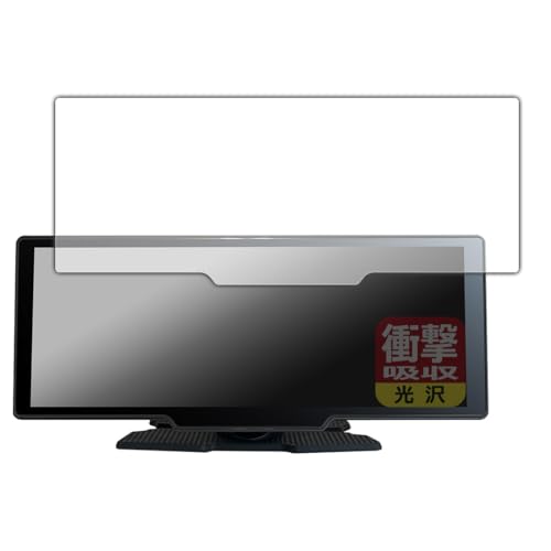 Amazon | PDA工房 DreamMaker 10.26インチ ディスプレイオーディオ